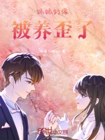 属猪用名禁忌怎么取名