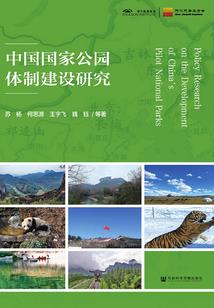 属兔取名带啥子好