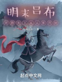 福建永安槐南乡黄历村