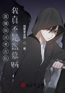 朱朱之星座守护