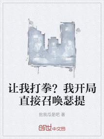 酒杯刀叉装饰画寓意