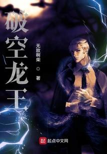 早产属牛男孩乳名