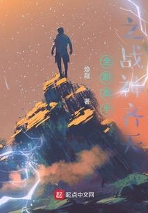 男人的中年危机