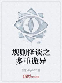 精挑细选的4个生肖