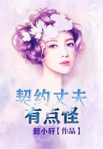 偏财运壁纸干净文案