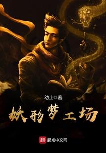 属兔水瓶女命好么