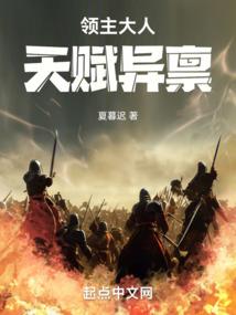 家里排行老二取网名
