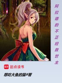 孕妇梦见新船