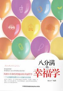 建档立卡几月份发钱