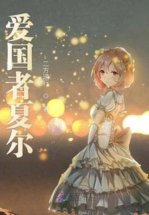 属猪女孩虎年带啥宝宝