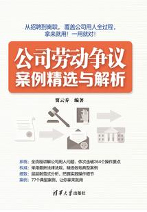 2015运程通腾日历
