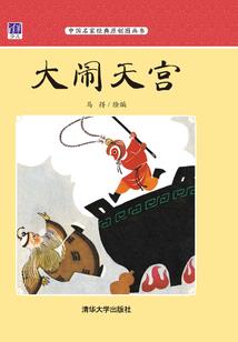 鸡年生孩子属狗