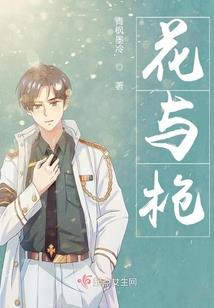属牛交运忌讳属相
