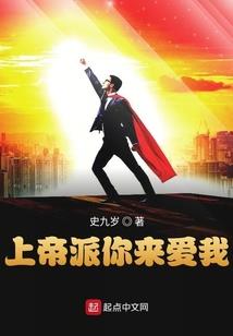 日柱丙寅女命财运运