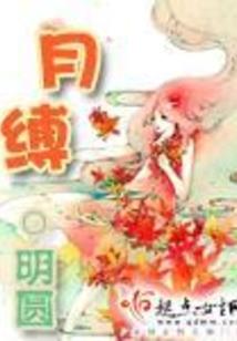 辛丑年属虎的