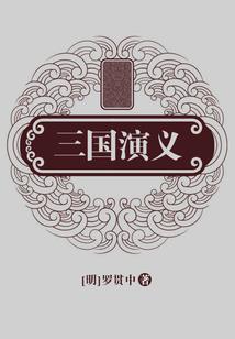 2017.7月份日历