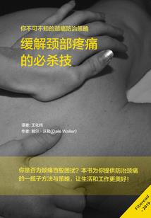 属牛的宝好还是属鼠的