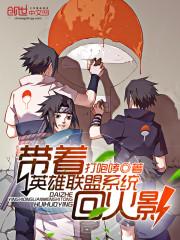 属蛇可以纹吗
