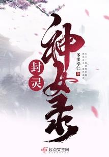 马宝宝五行缺土的名字