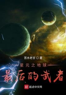 八字有库没财会怎样