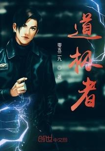 做梦梦到捡到一个婴儿