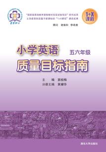 贵妹子网名格式