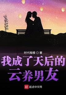 属虎鸡翅详细教程