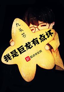 属狗生的宝宝好吗