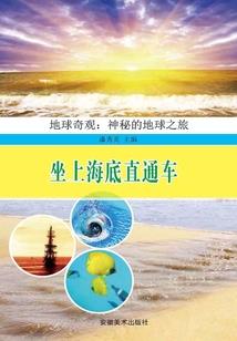 宝贝儿阳历生日