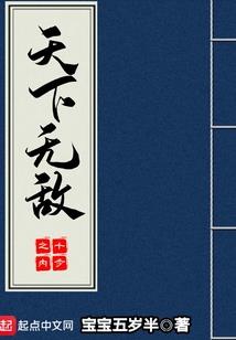 2019年灵数运程