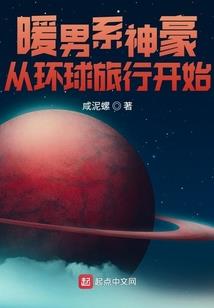 顺坡下驴什么生肖