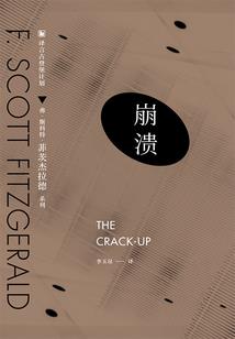 属马老公风流成性