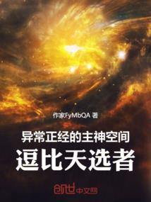 2021属羊男感情