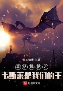 87属兔崔桃花
