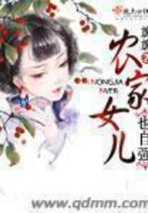 属羊和属龙真的不合适吗