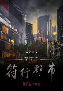 天秤女运势2018