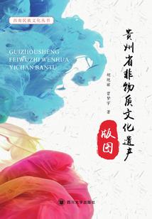 男人对女人上瘾吗