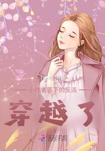 姓唐网名推荐