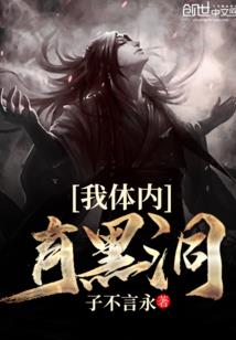 属羊正月十二的生日
