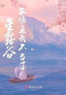 单手运气王