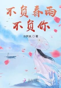 2023龙运程完整