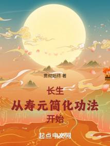 鼓励属兔人的话