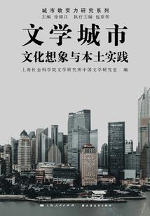 农历英语怎么记