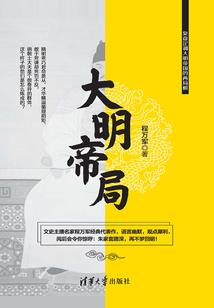 兔人2018年每月运势