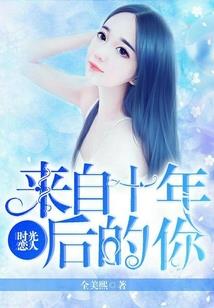 属相牛的英语
