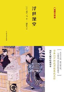 今天阴历初丽