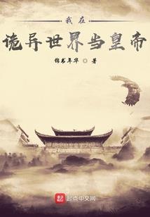 属马的与属龙的相配好吗