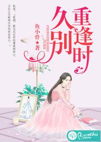 1972年属鼠方位
