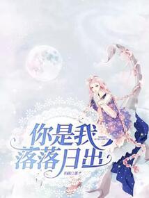 儿子今年的财运