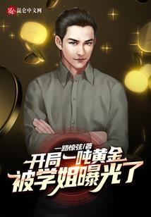 属羊是什么生肖的